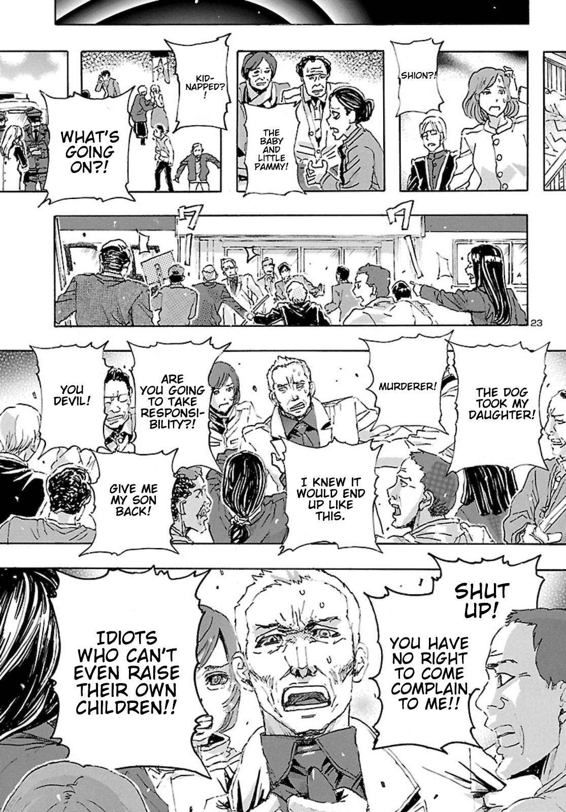 Read Franken Fran Frantic Manga Online