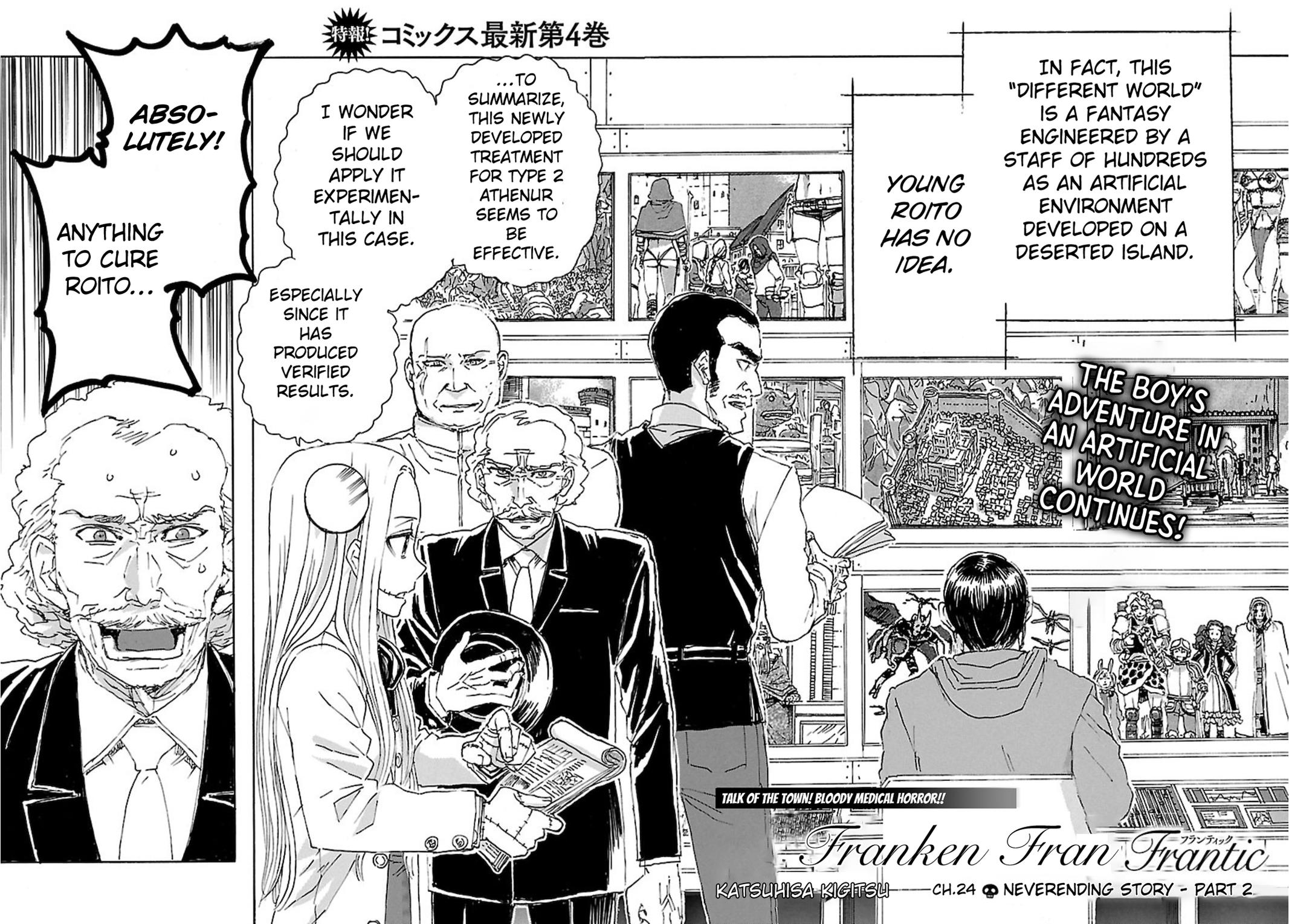 Read Franken Fran Frantic Manga Online