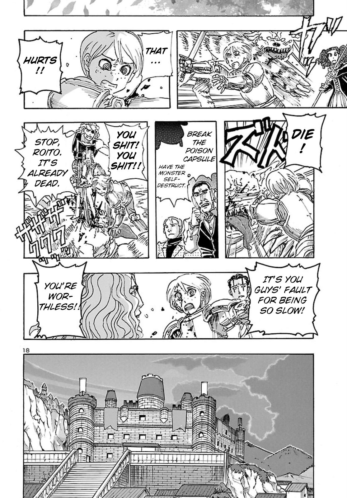 Read Franken Fran Frantic Manga Online