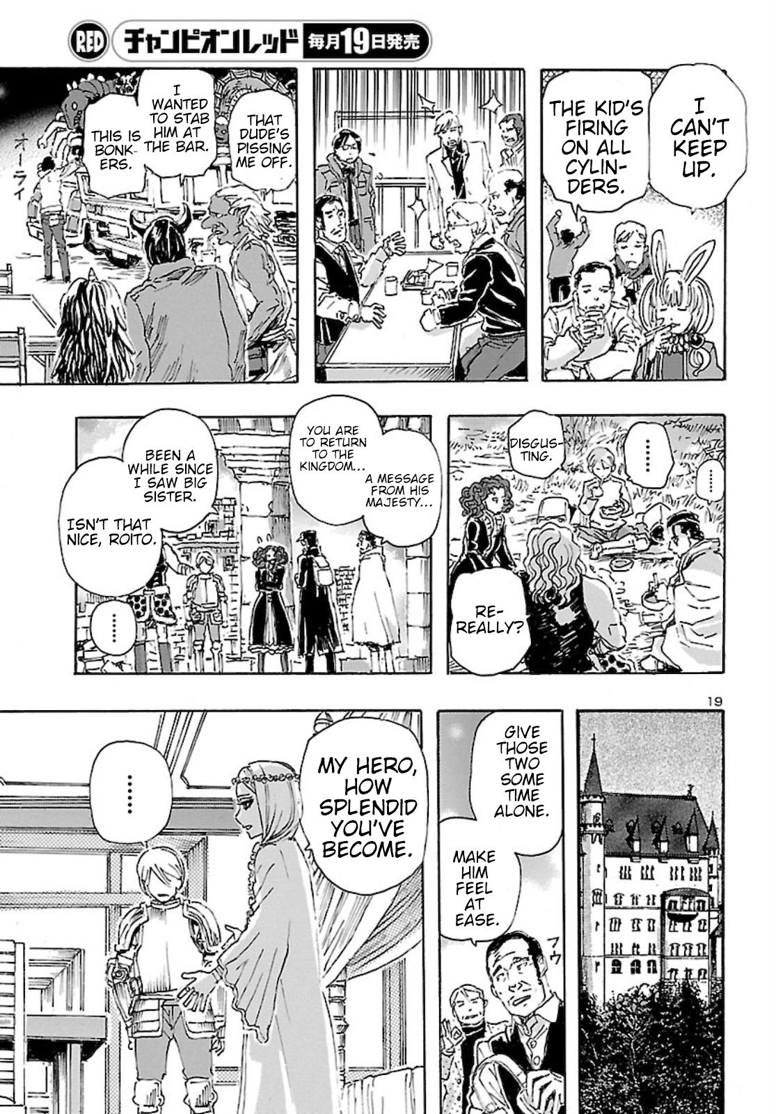 Read Franken Fran Frantic Manga Online