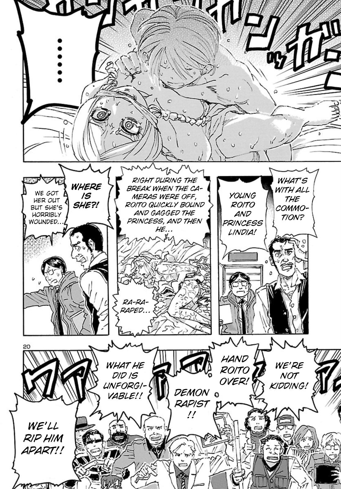 Read Franken Fran Frantic Manga Online