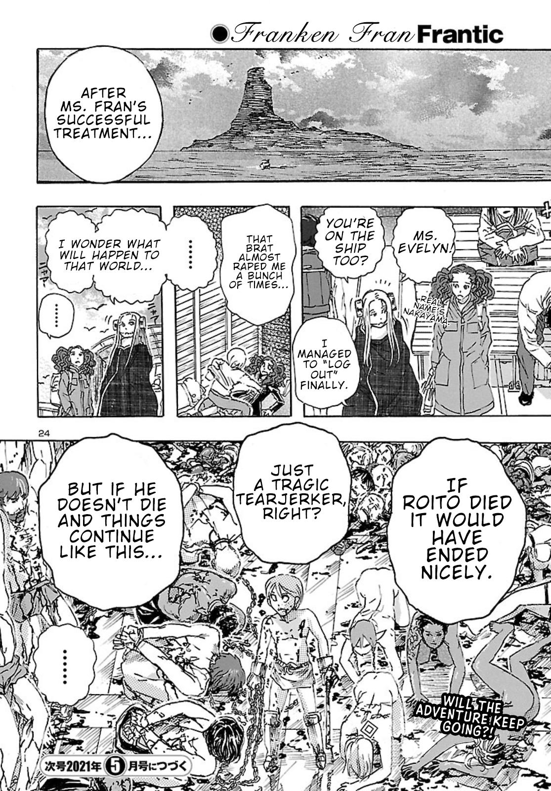 Read Franken Fran Frantic Manga Online