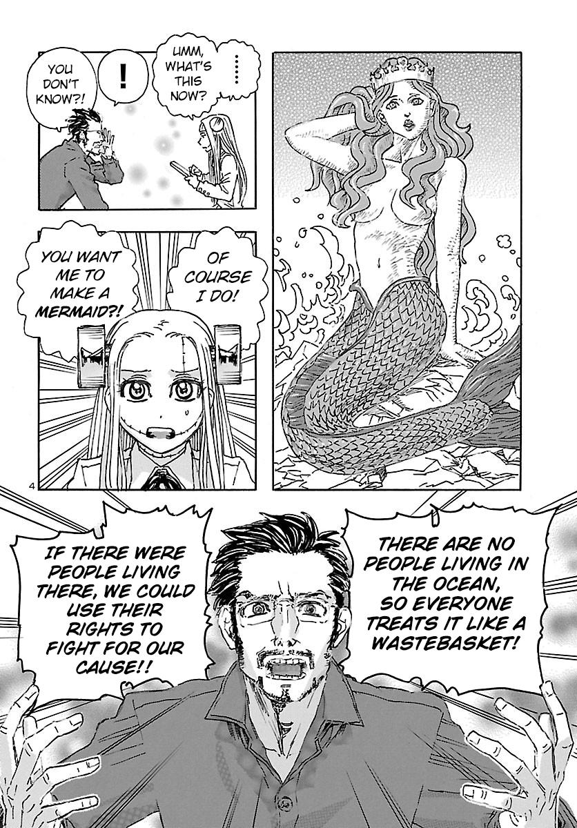 Read Franken Fran Frantic Manga Online