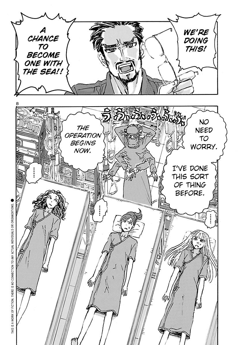 Read Franken Fran Frantic Manga Online