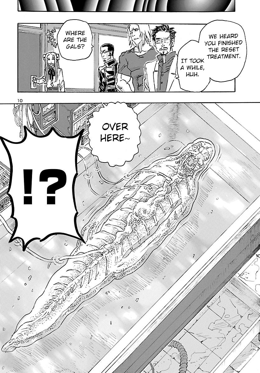 Read Franken Fran Frantic Manga Online