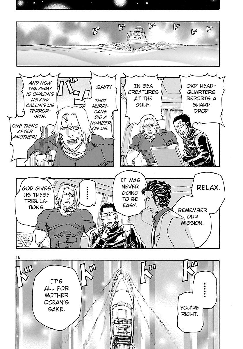 Read Franken Fran Frantic Manga Online