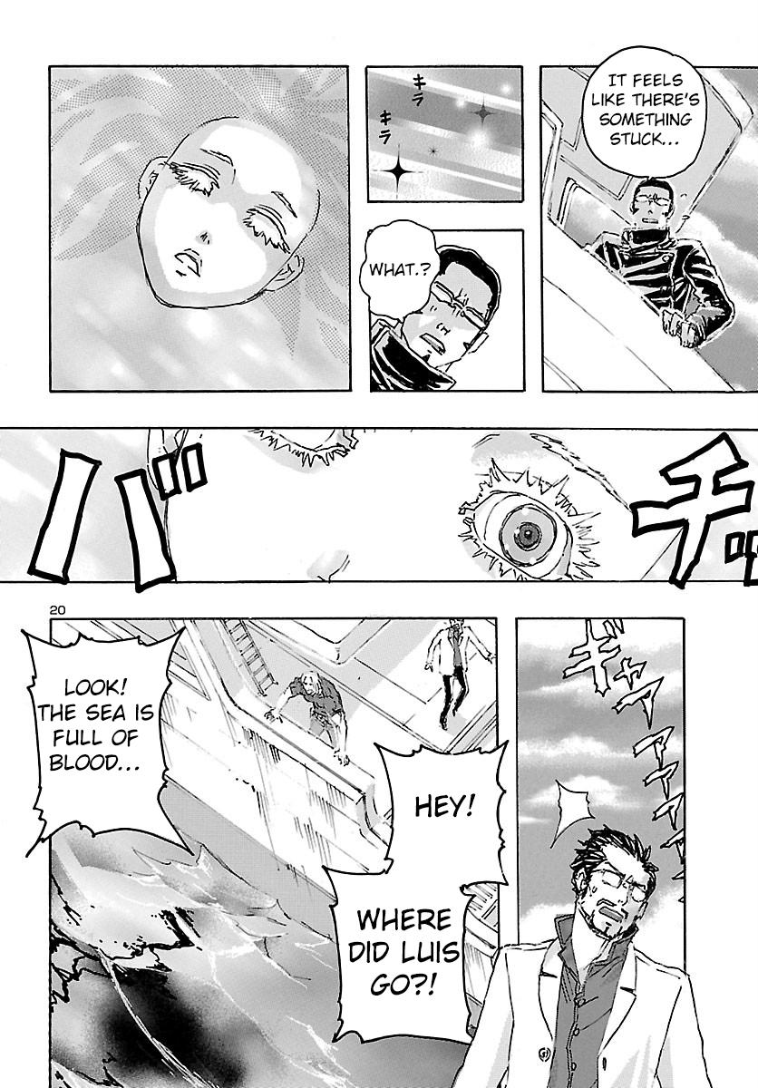 Read Franken Fran Frantic Manga Online