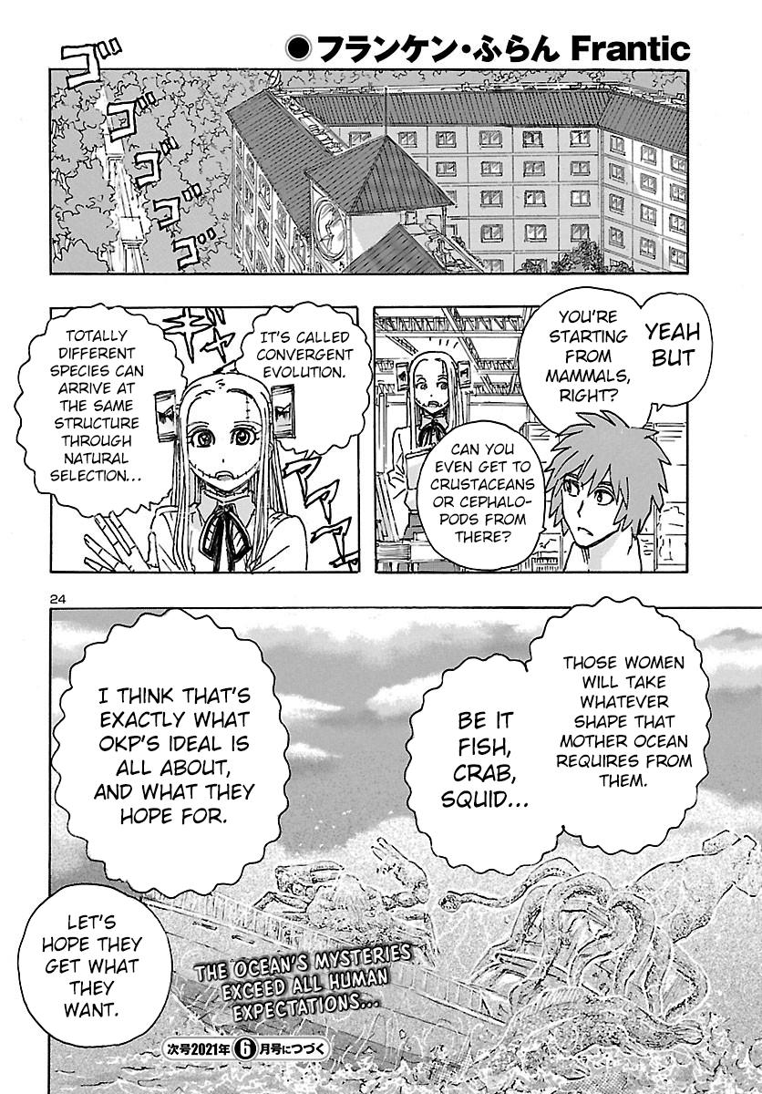 Read Franken Fran Frantic Manga Online
