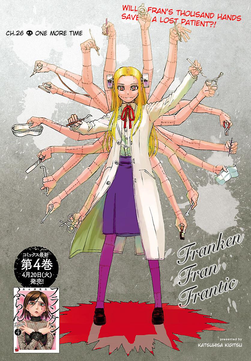 Read Franken Fran Frantic Manga Online