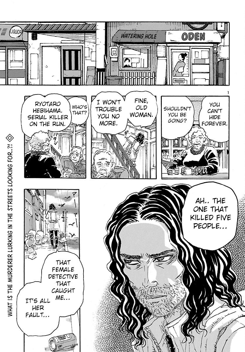 Read Franken Fran Frantic Manga Online
