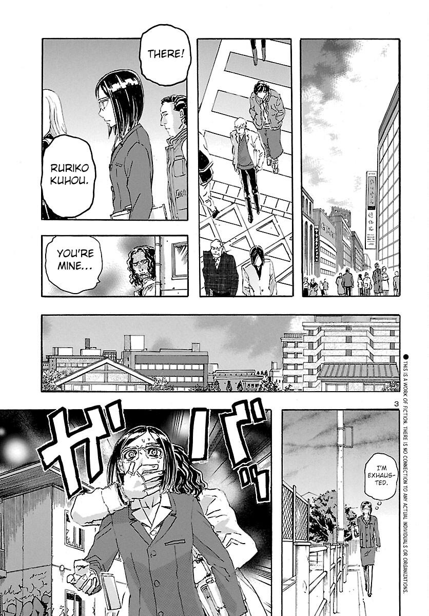 Read Franken Fran Frantic Manga Online