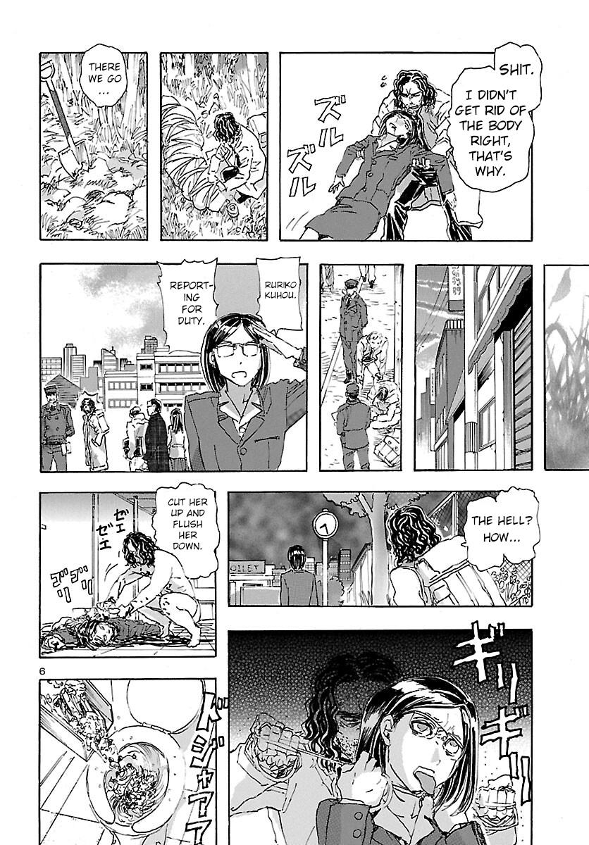 Read Franken Fran Frantic Manga Online