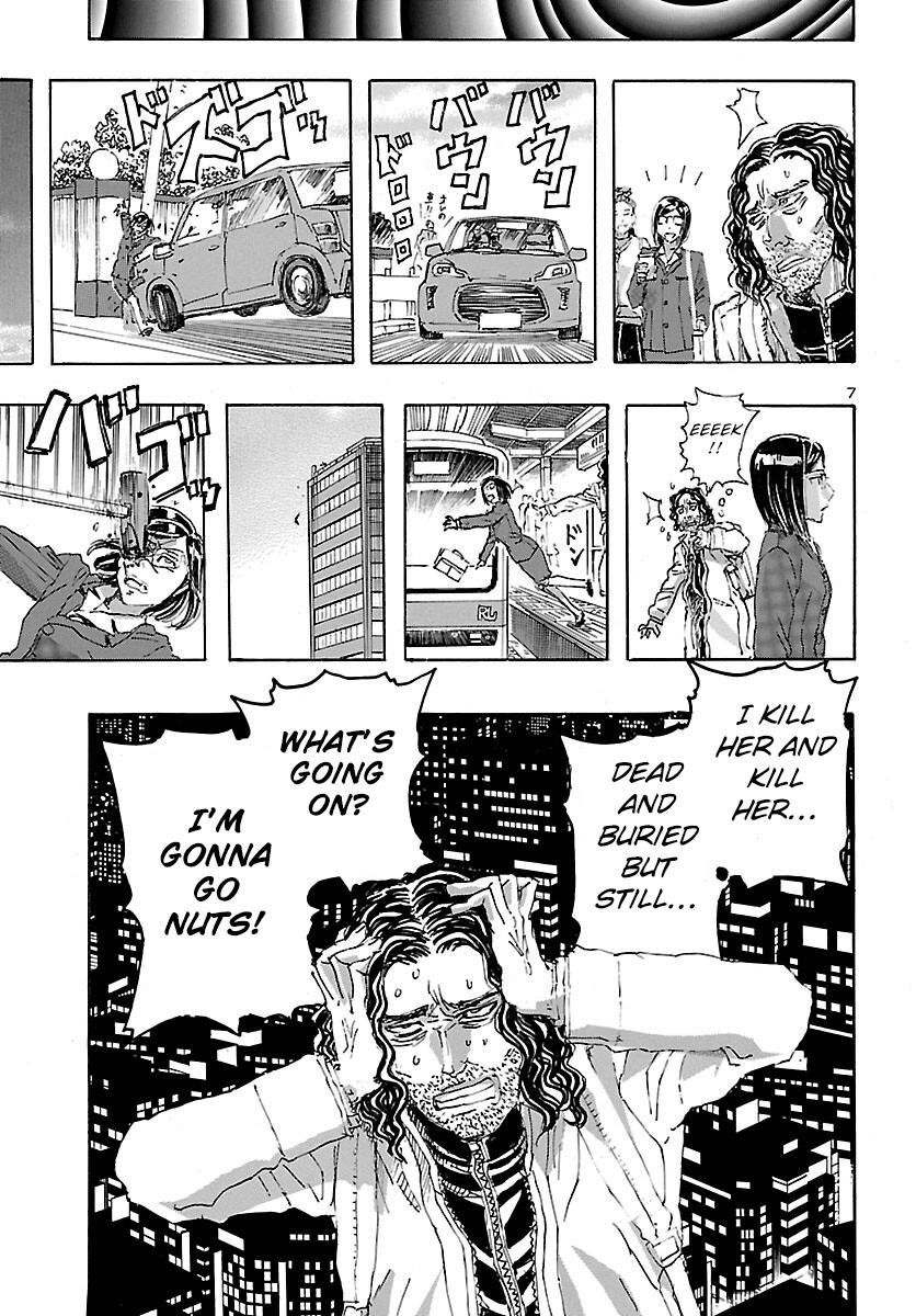 Read Franken Fran Frantic Manga Online