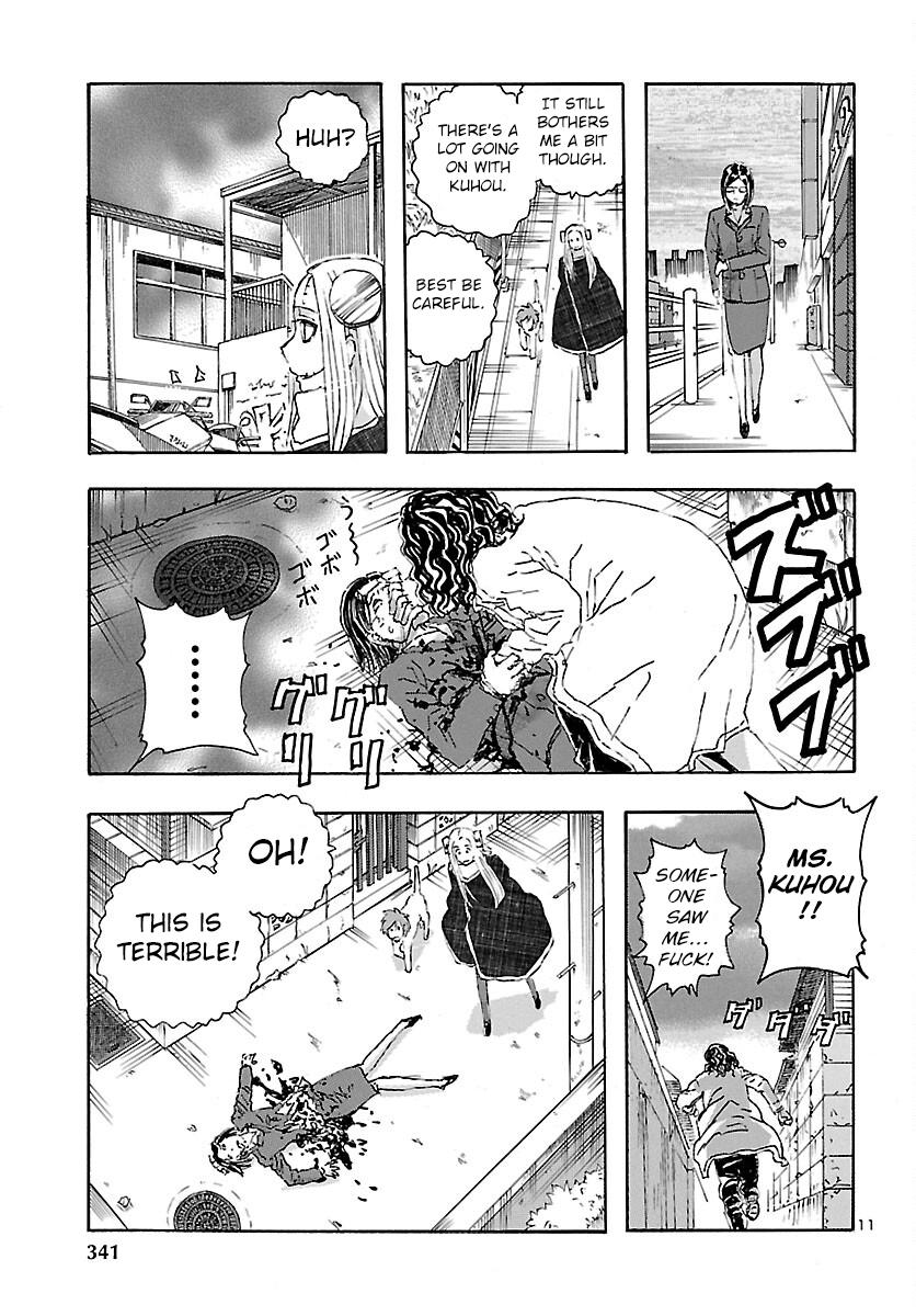 Read Franken Fran Frantic Manga Online