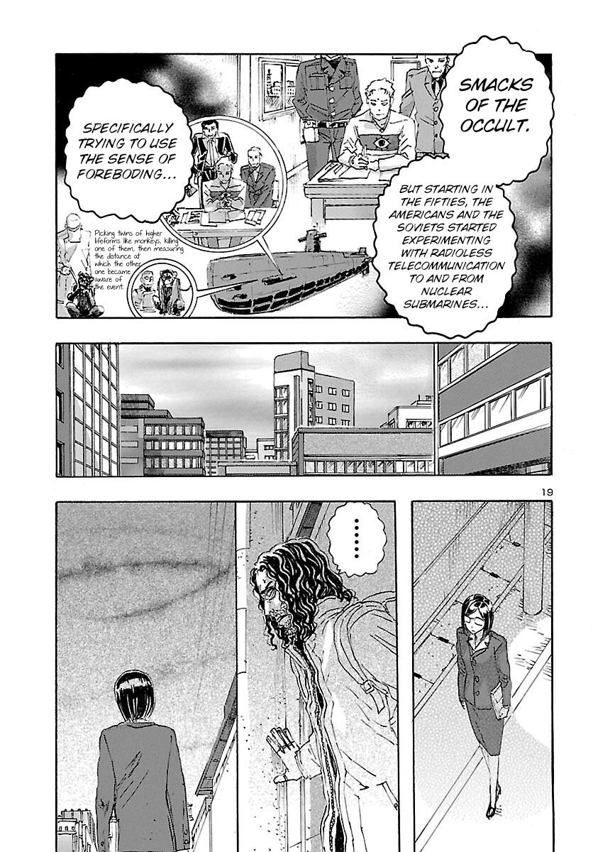 Read Franken Fran Frantic Manga Online