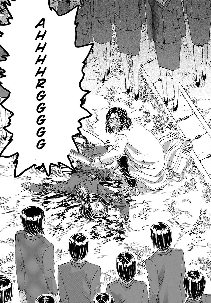 Read Franken Fran Frantic Manga Online