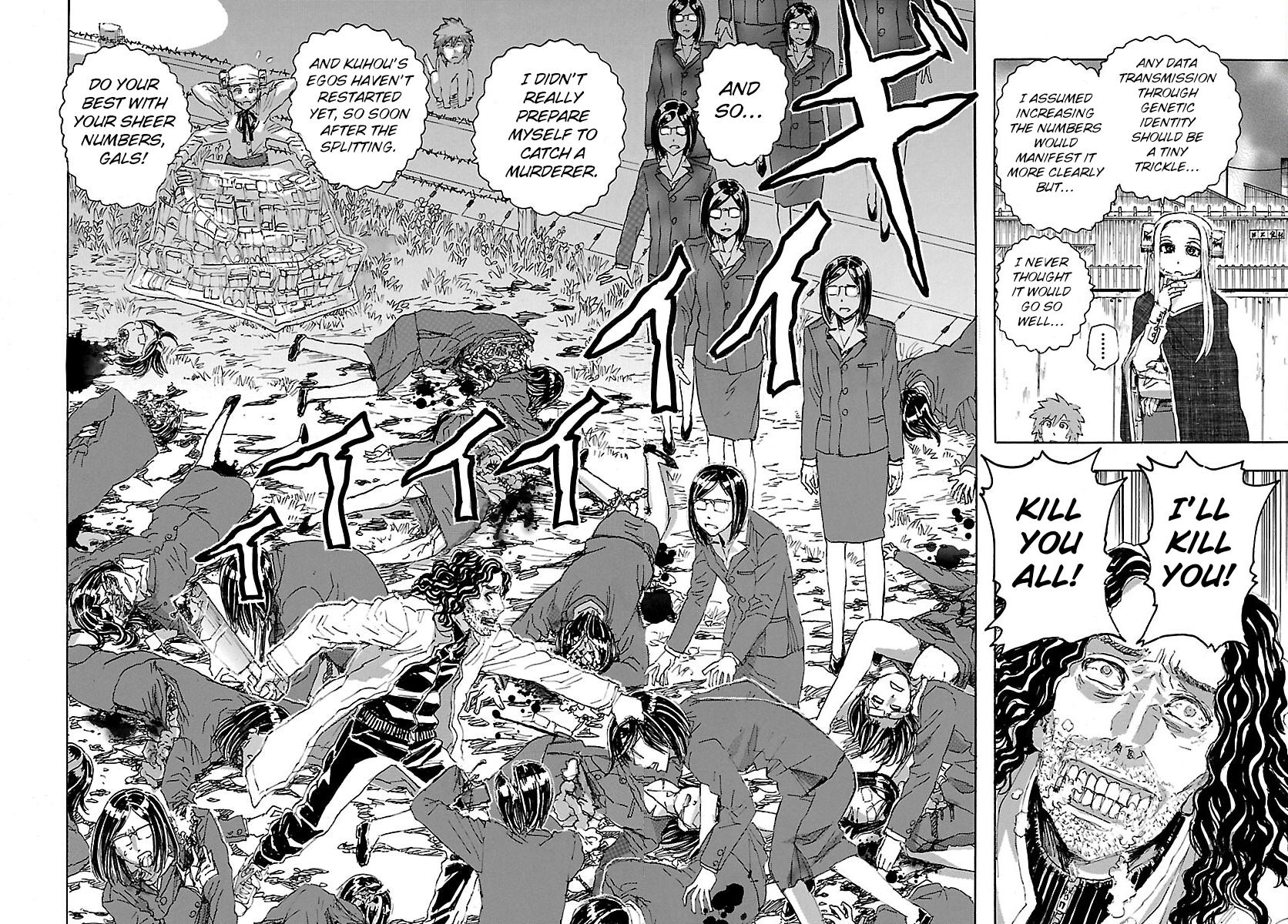 Read Franken Fran Frantic Manga Online
