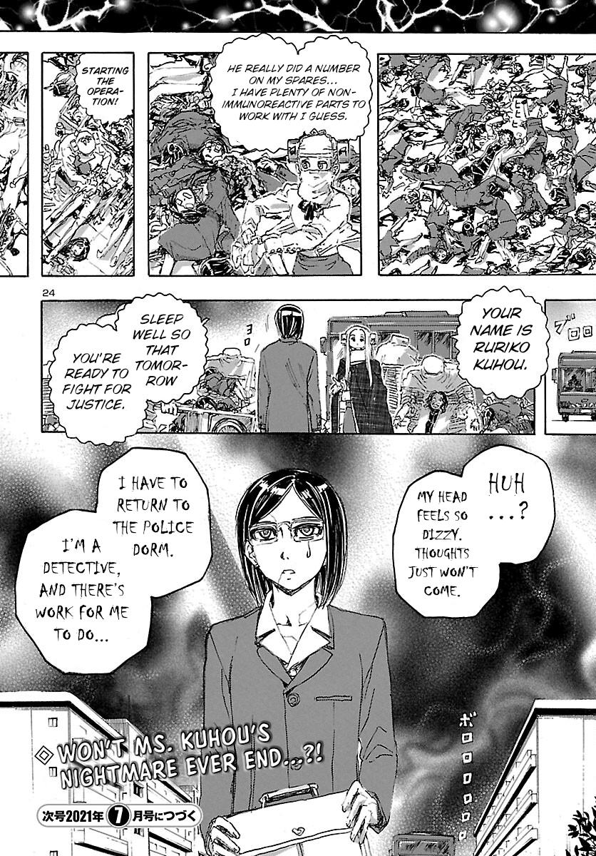 Read Franken Fran Frantic Manga Online