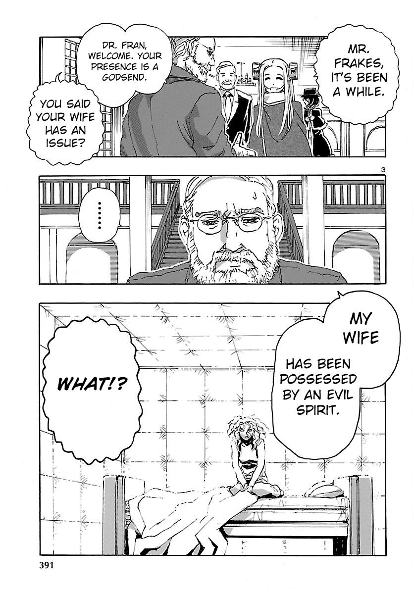 Read Franken Fran Frantic Manga Online