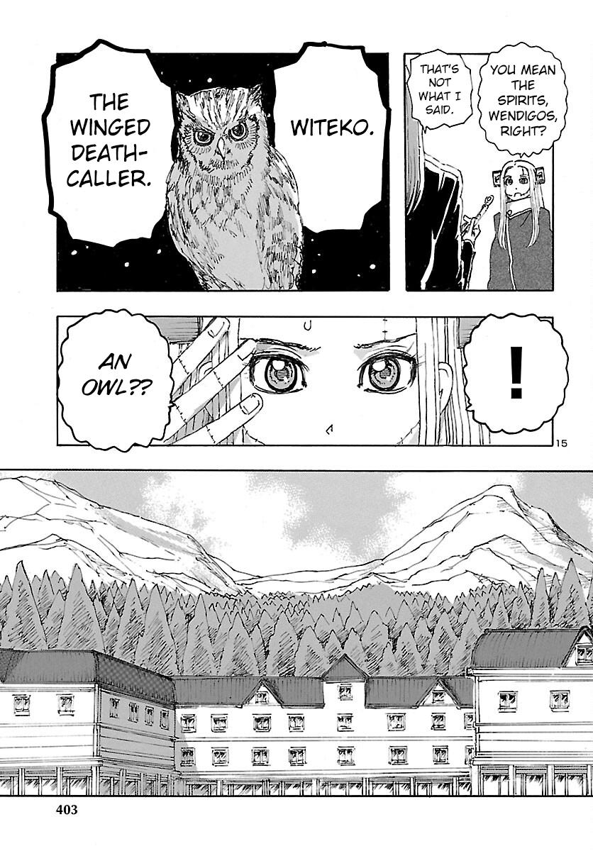 Read Franken Fran Frantic Manga Online