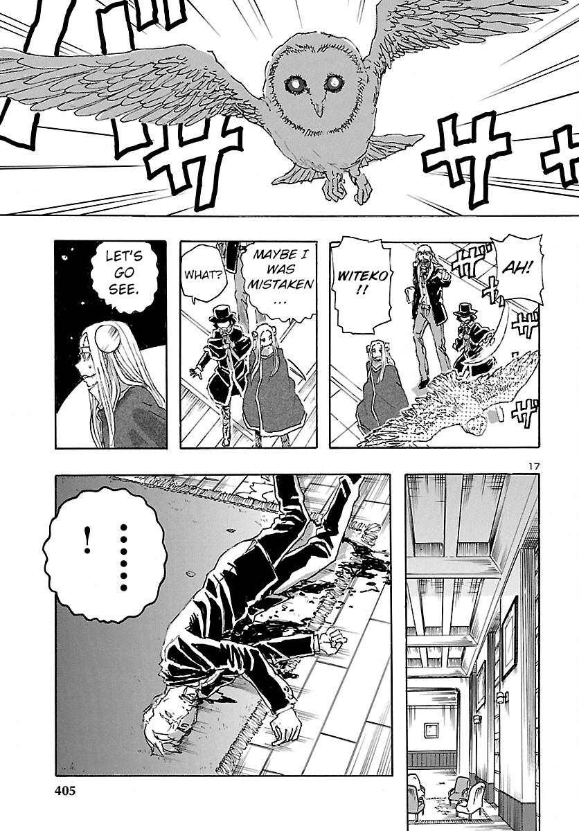 Read Franken Fran Frantic Manga Online