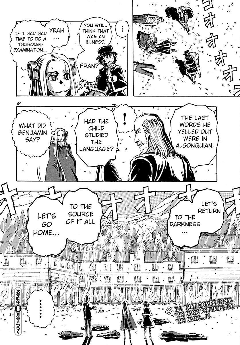 Read Franken Fran Frantic Manga Online