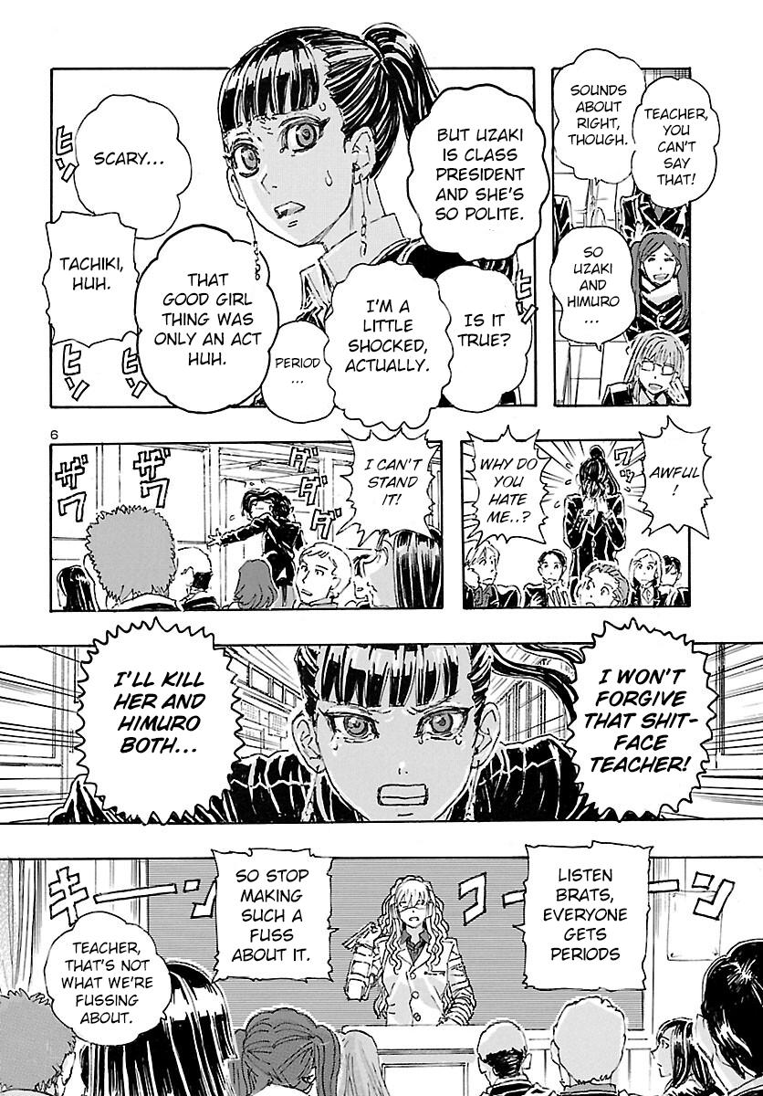 Read Franken Fran Frantic Manga Online