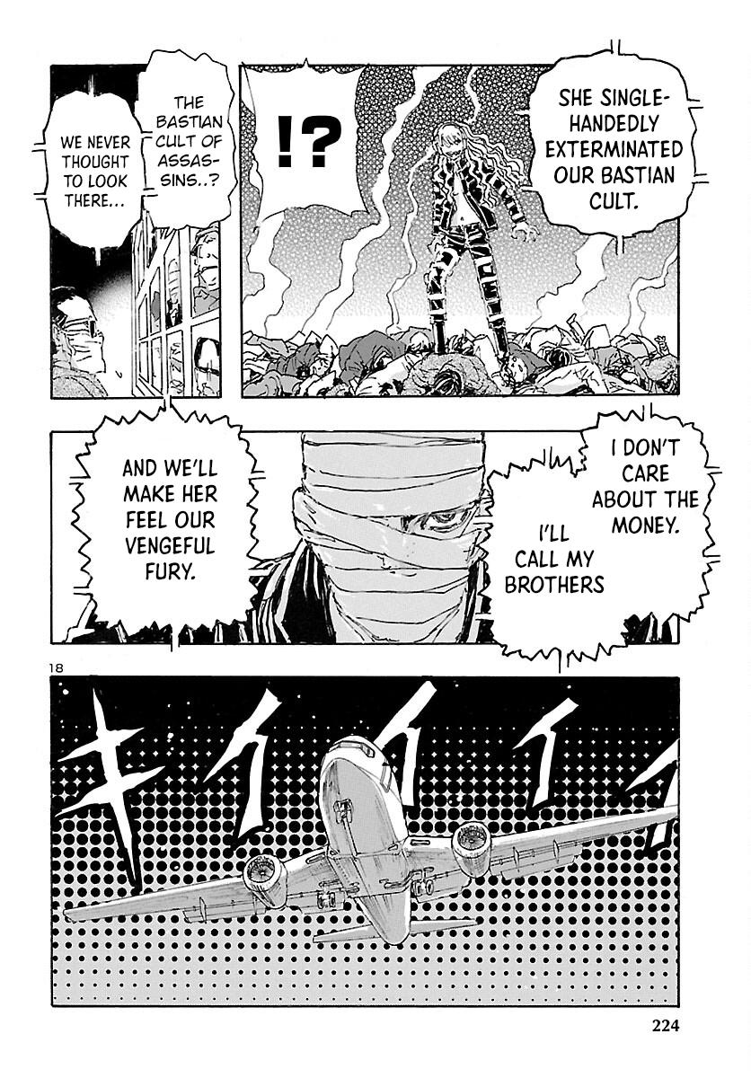 Read Franken Fran Frantic Manga Online