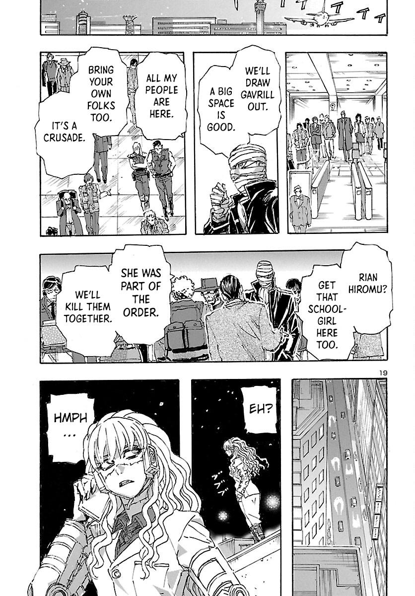 Read Franken Fran Frantic Manga Online