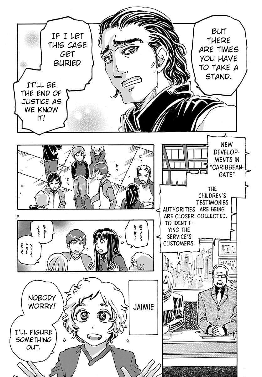 Read Franken Fran Frantic Manga Online