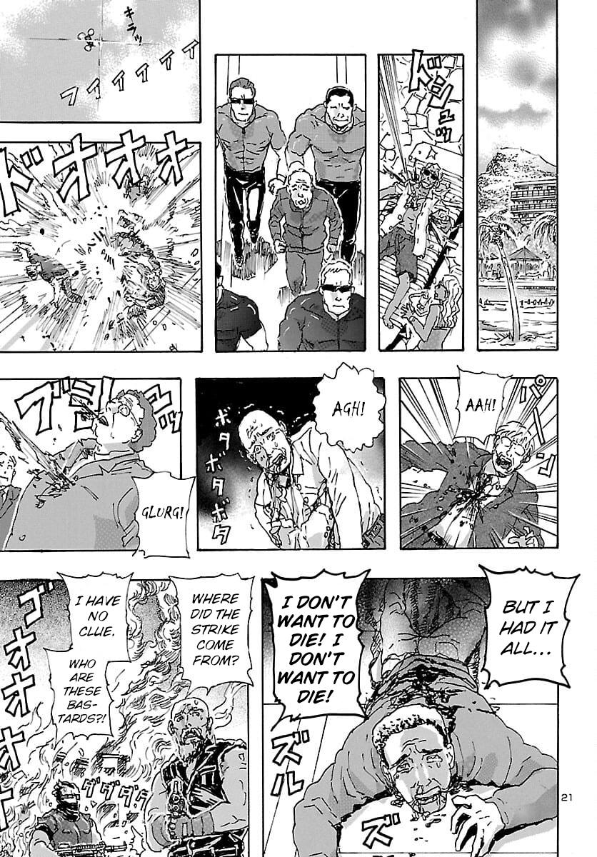 Read Franken Fran Frantic Manga Online