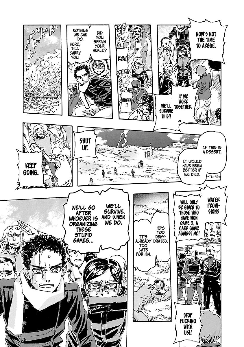 Read Franken Fran Frantic Manga Online