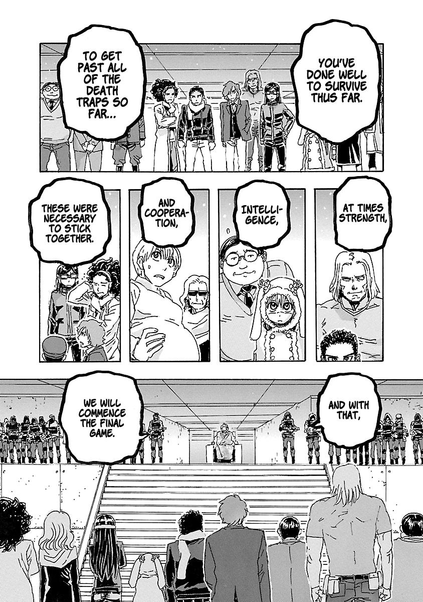 Read Franken Fran Frantic Manga Online