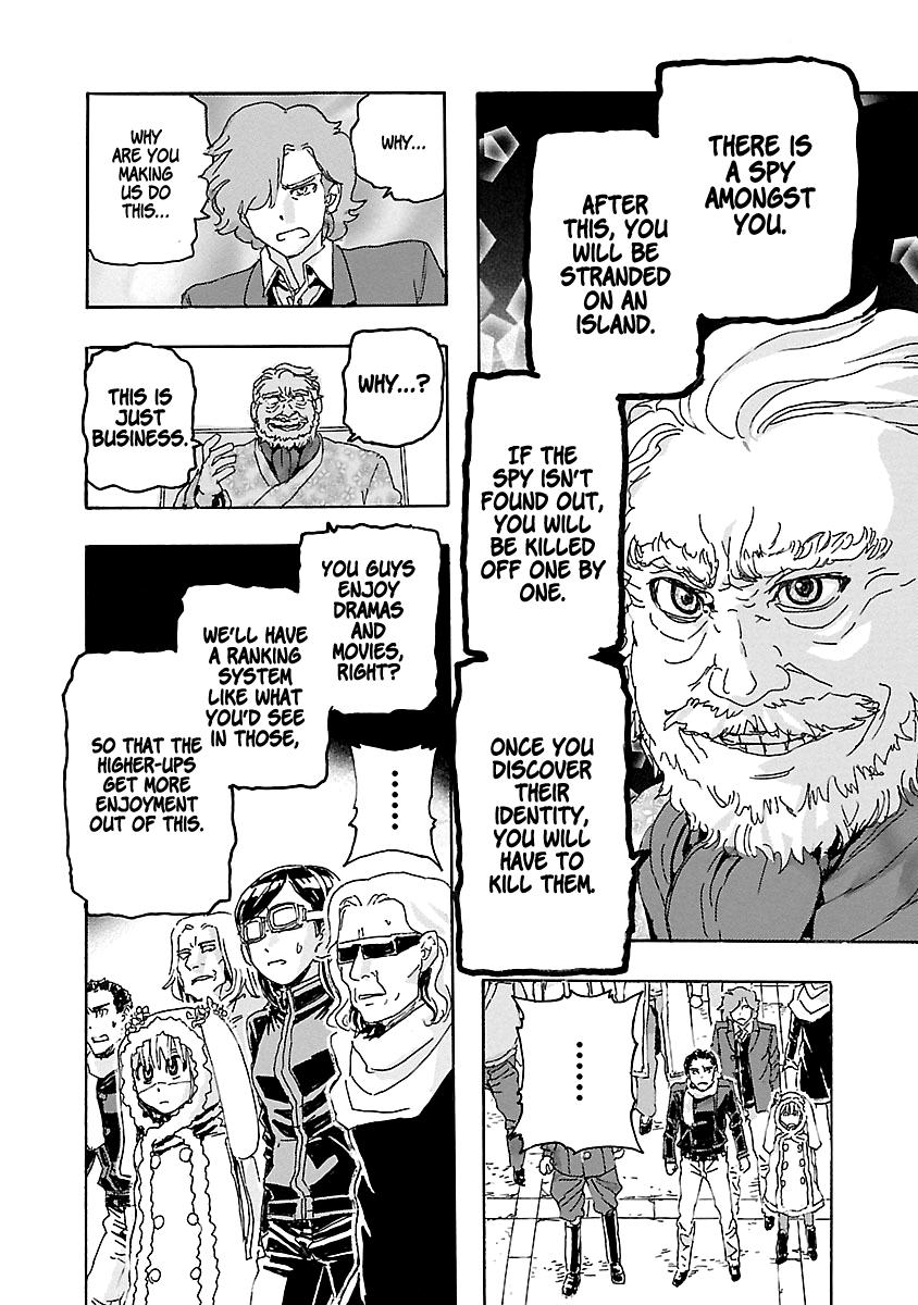 Read Franken Fran Frantic Manga Online