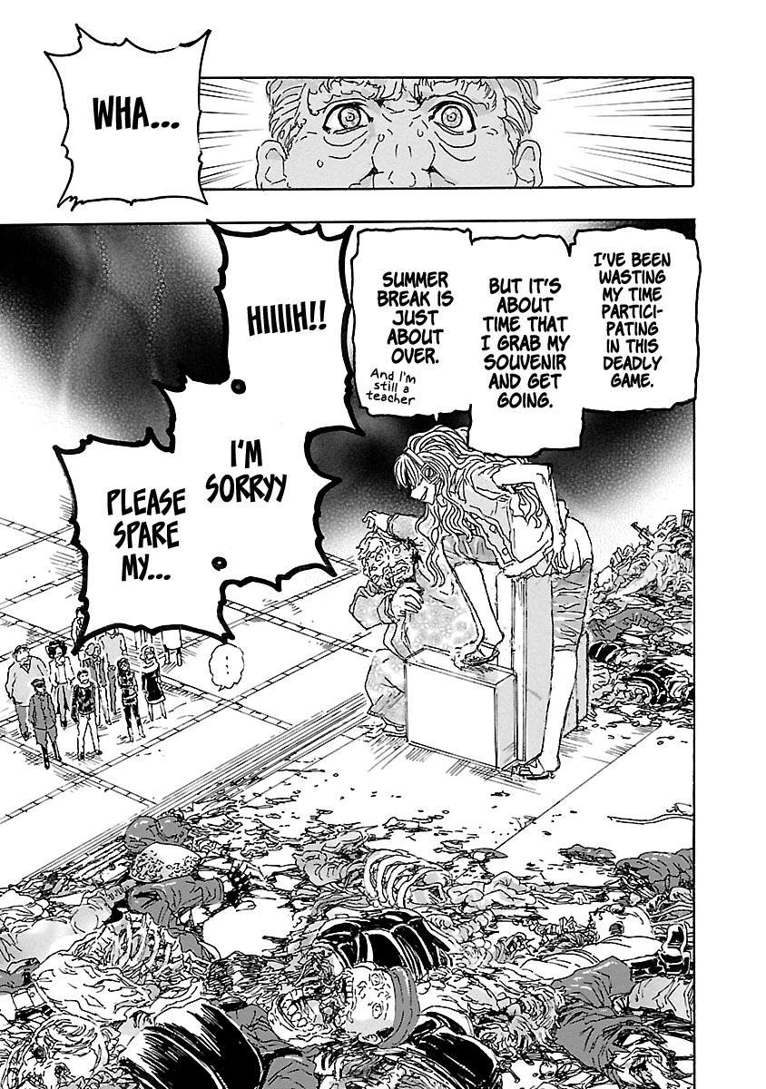 Read Franken Fran Frantic Manga Online