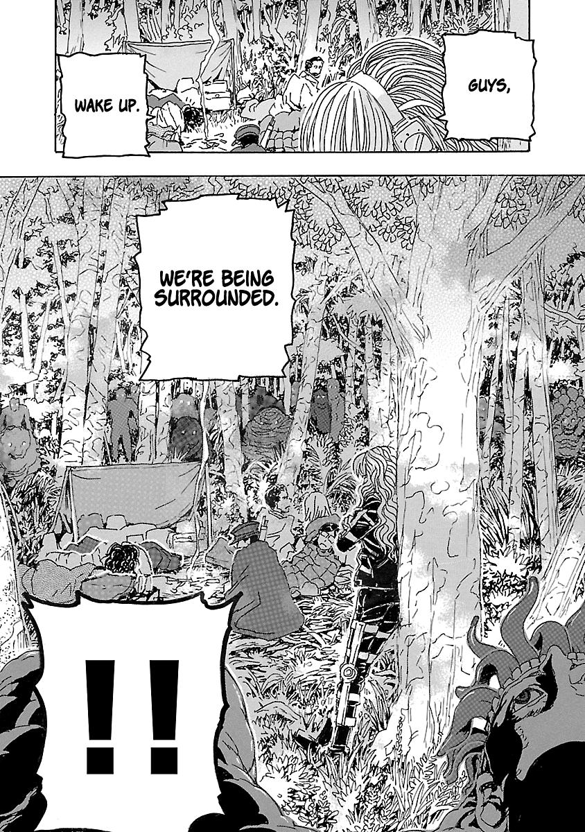 Read Franken Fran Frantic Manga Online