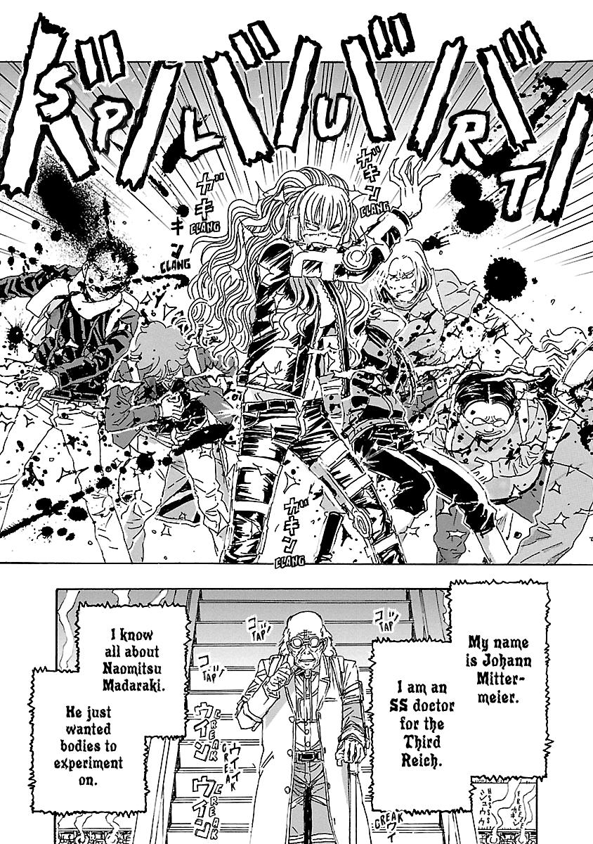 Read Franken Fran Frantic Manga Online
