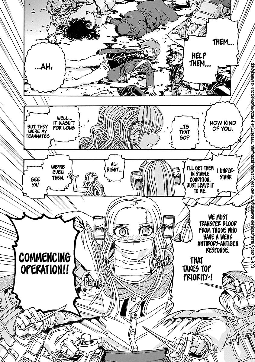 Read Franken Fran Frantic Manga Online