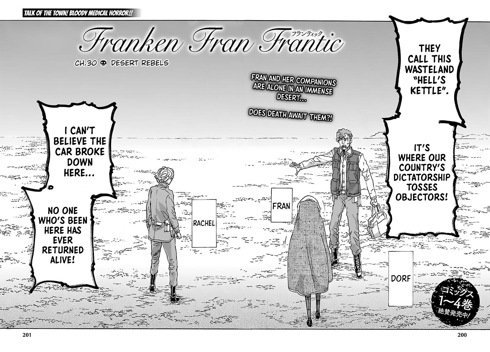 Read Franken Fran Frantic Manga Online