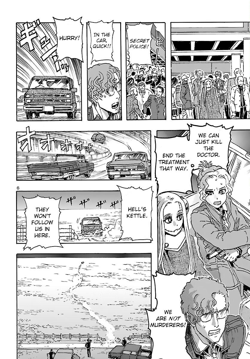 Read Franken Fran Frantic Manga Online