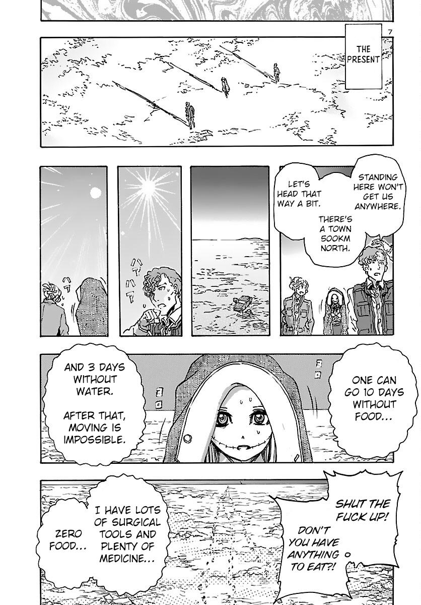 Read Franken Fran Frantic Manga Online