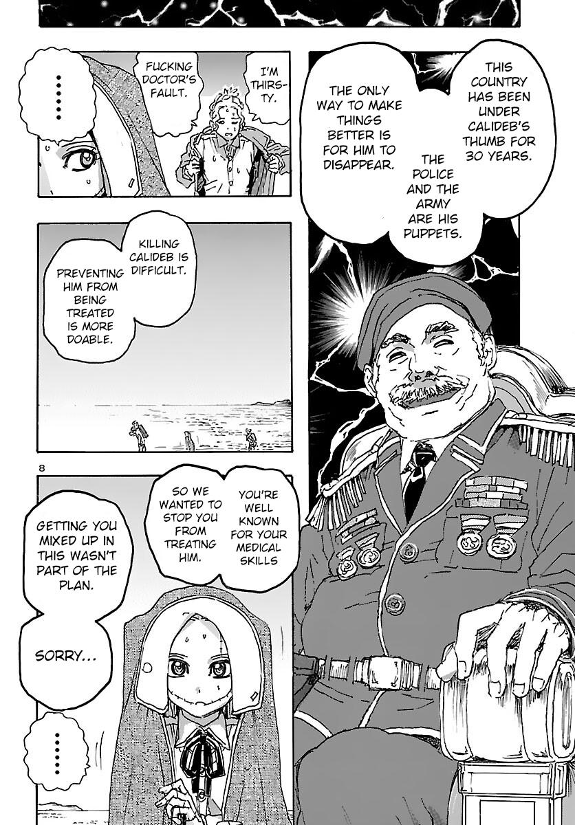 Read Franken Fran Frantic Manga Online