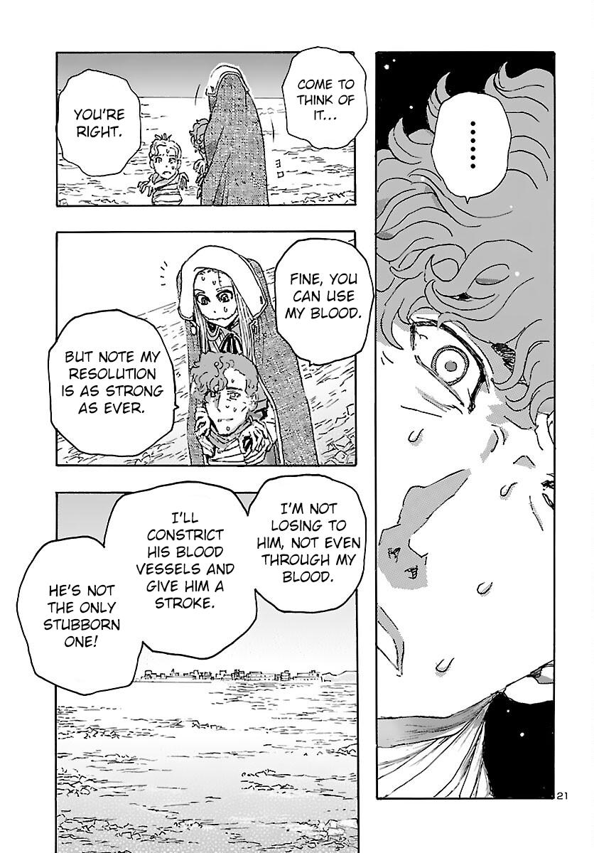 Read Franken Fran Frantic Manga Online