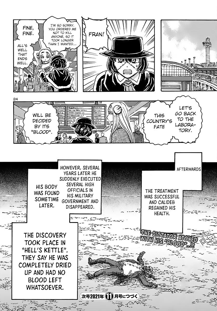 Read Franken Fran Frantic Manga Online