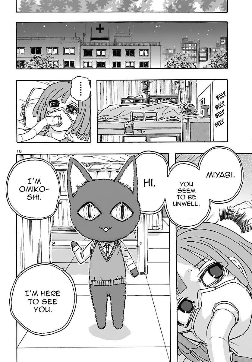 Read Franken Fran Frantic Manga Online