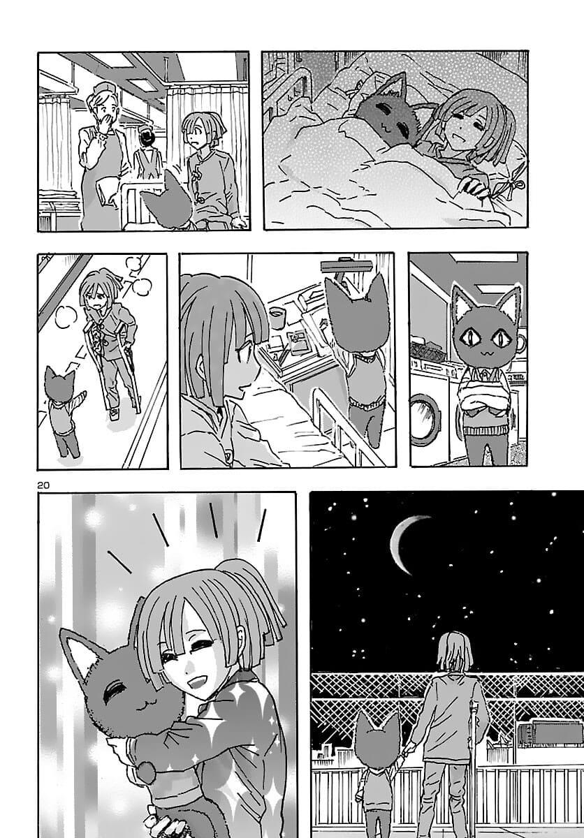 Read Franken Fran Frantic Manga Online