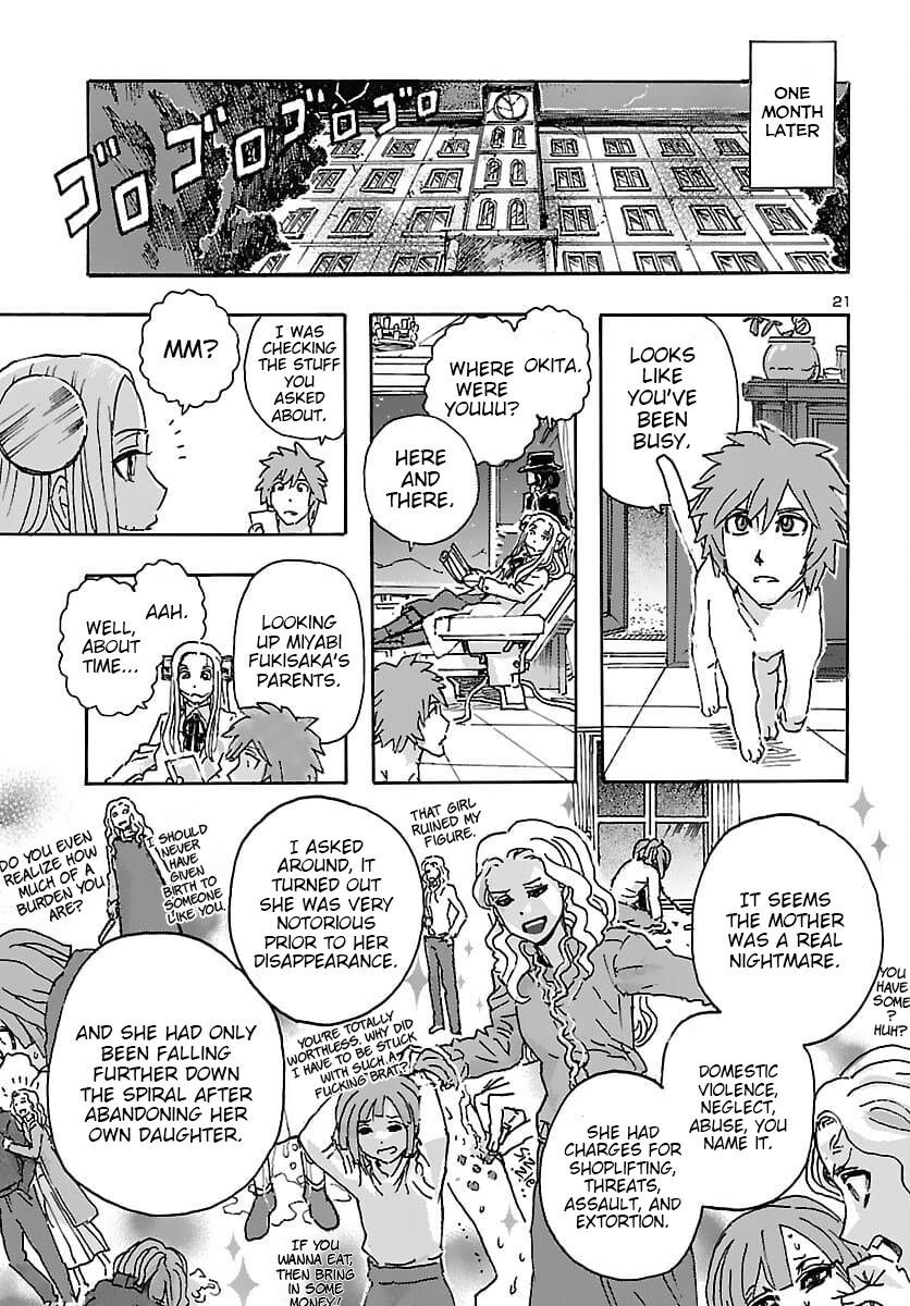Read Franken Fran Frantic Manga Online