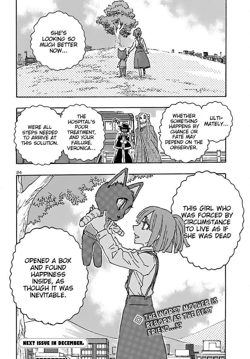 Read Franken Fran Frantic Manga Online