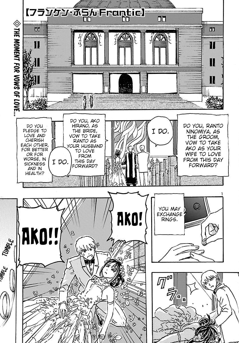 Read Franken Fran Frantic Manga Online