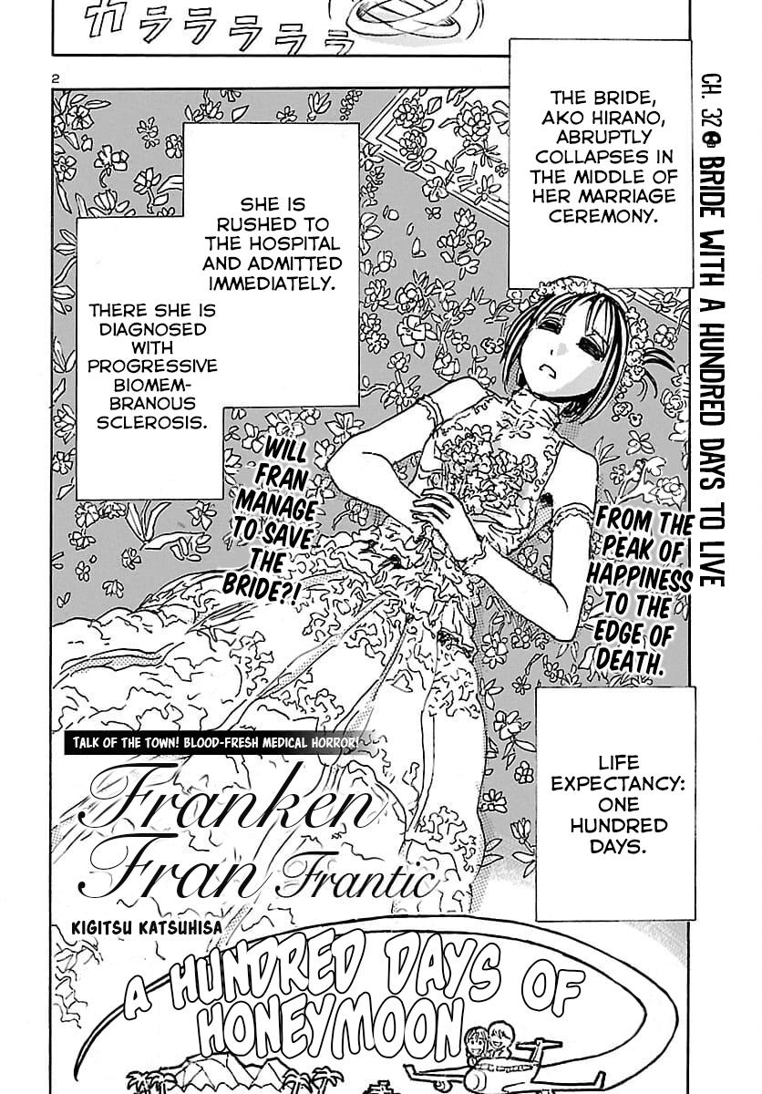 Read Franken Fran Frantic Manga Online